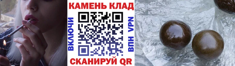 COCAIN Томмот
