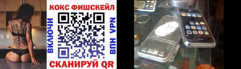 COCAIN Columbia Томмот