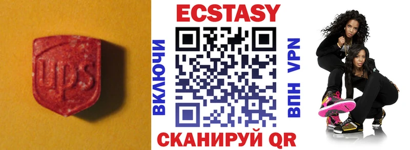 Ecstasy 250 мг  Томмот 