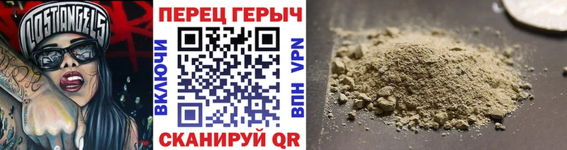 наркота  Томмот  Героин VHQ 