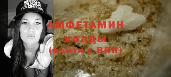 гашиш Магадан