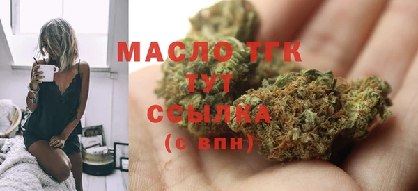 гашиш Магадан