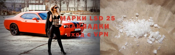 бошки Майский