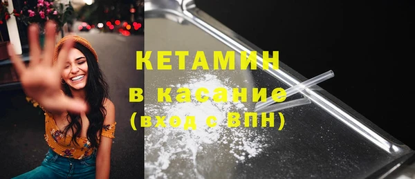 гашиш Магадан