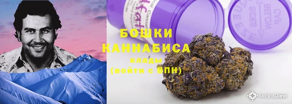 бошки Майский