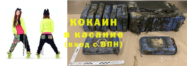 меф Бабаево