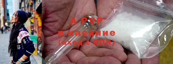 метамфетамин Лиски