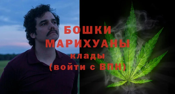 синтетический гашиш Лихославль
