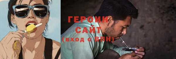 бошки Майский
