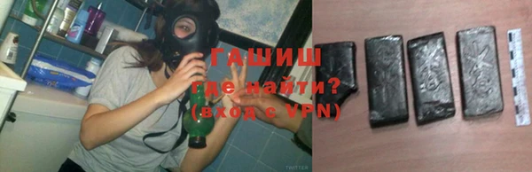 бошки Майский