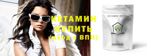 бошки Майский
