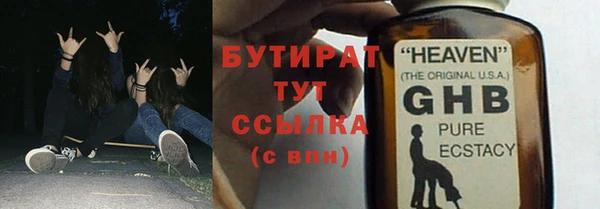 гашиш Магадан