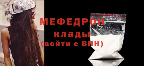 гашиш Магадан