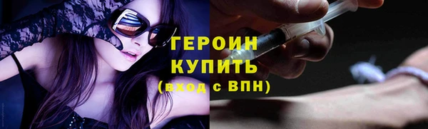 гашиш Магадан