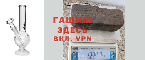 гашиш Магадан