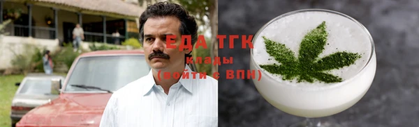 бошки Майский