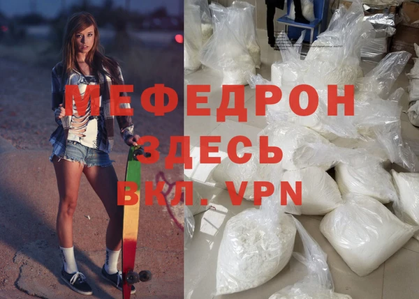 гашиш Магадан