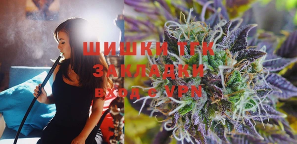 гашиш Магадан