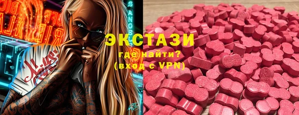 гашиш Магадан