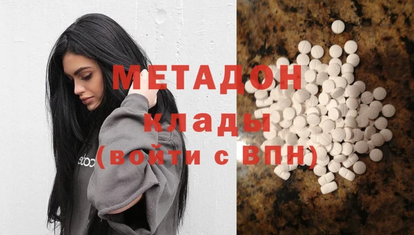 гашиш Магадан