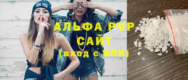 бошки Майский