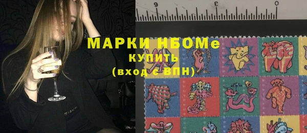 гашиш Магадан