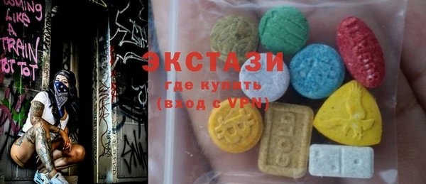 бошки Майский