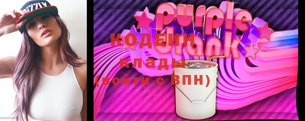 гашиш Магадан