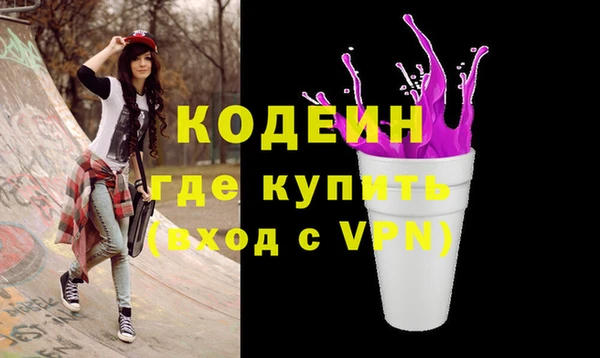 гашиш Магадан