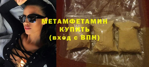 бошки Майский