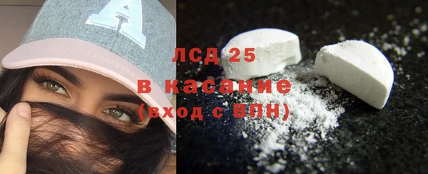 гашиш Магадан