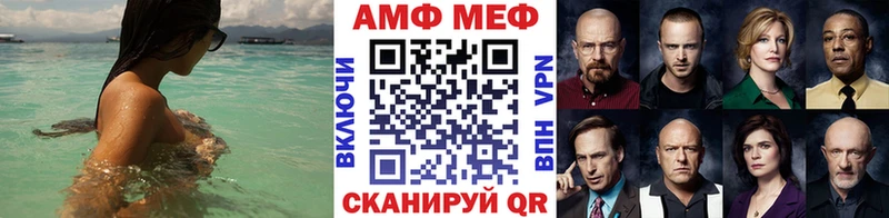 ссылка на мегу онион  нарко площадка Telegram  Томмот  Первитин мет  сколько стоит 